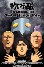 Watch Cromartie High School Nowvideo